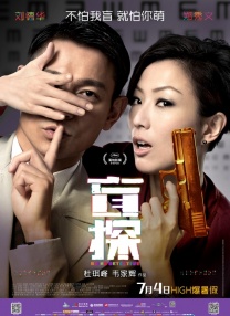 深夜成人在线